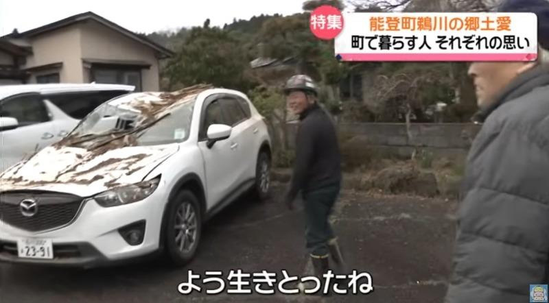 Ai chê Mazda CX-5 mỏng manh nên xem clip này: Hứng trọn ‘combo’ động đất, sập nhà vẫn chạy được bình thường- Ảnh 12.