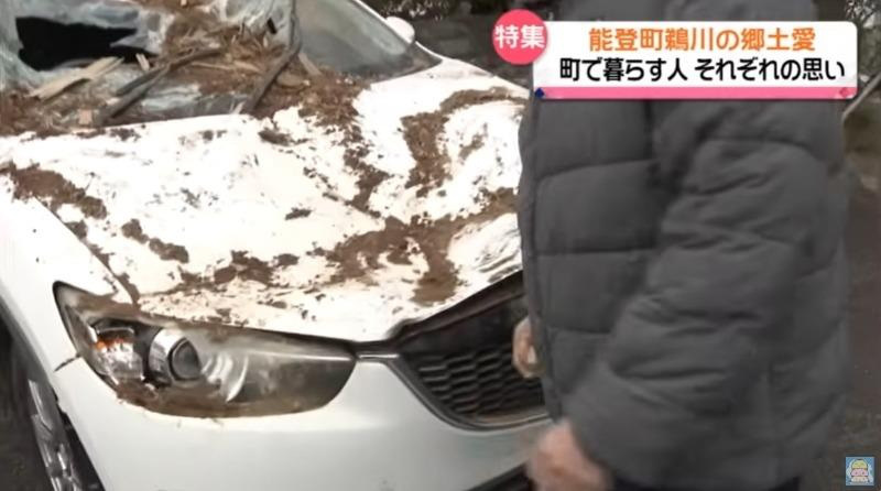 Ai chê Mazda CX-5 mỏng manh nên xem clip này: Hứng trọn ‘combo’ động đất, sập nhà vẫn chạy được bình thường- Ảnh 13.