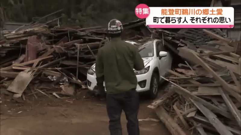 Ai chê Mazda CX-5 mỏng manh nên xem clip này: Hứng trọn ‘combo’ động đất, sập nhà vẫn chạy được bình thường- Ảnh 9.