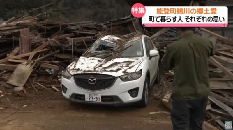 Ai chê Mazda CX-5 mỏng manh nên xem clip này: Hứng trọn ‘combo’ động đất, sập nhà vẫn chạy được bình thường- Ảnh 10.
