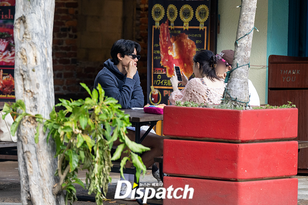 HOT: Dispatch 