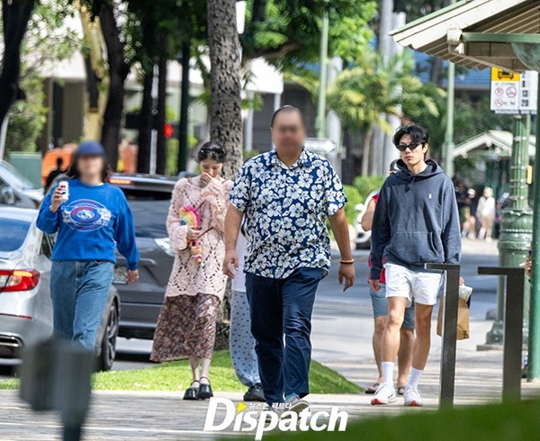 HOT: Dispatch 