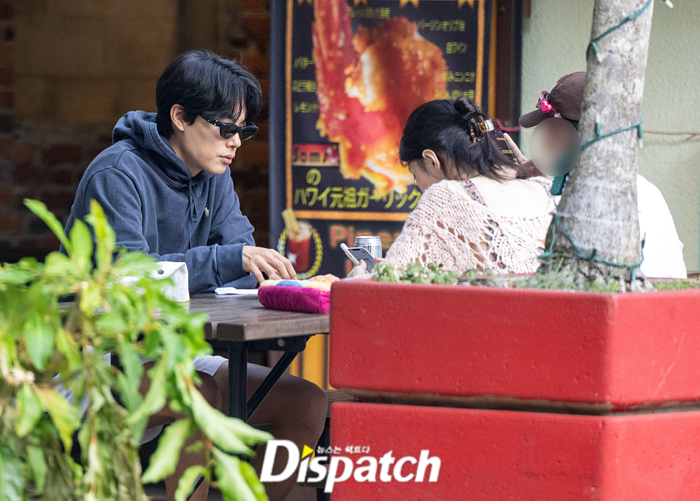 HOT: Dispatch 