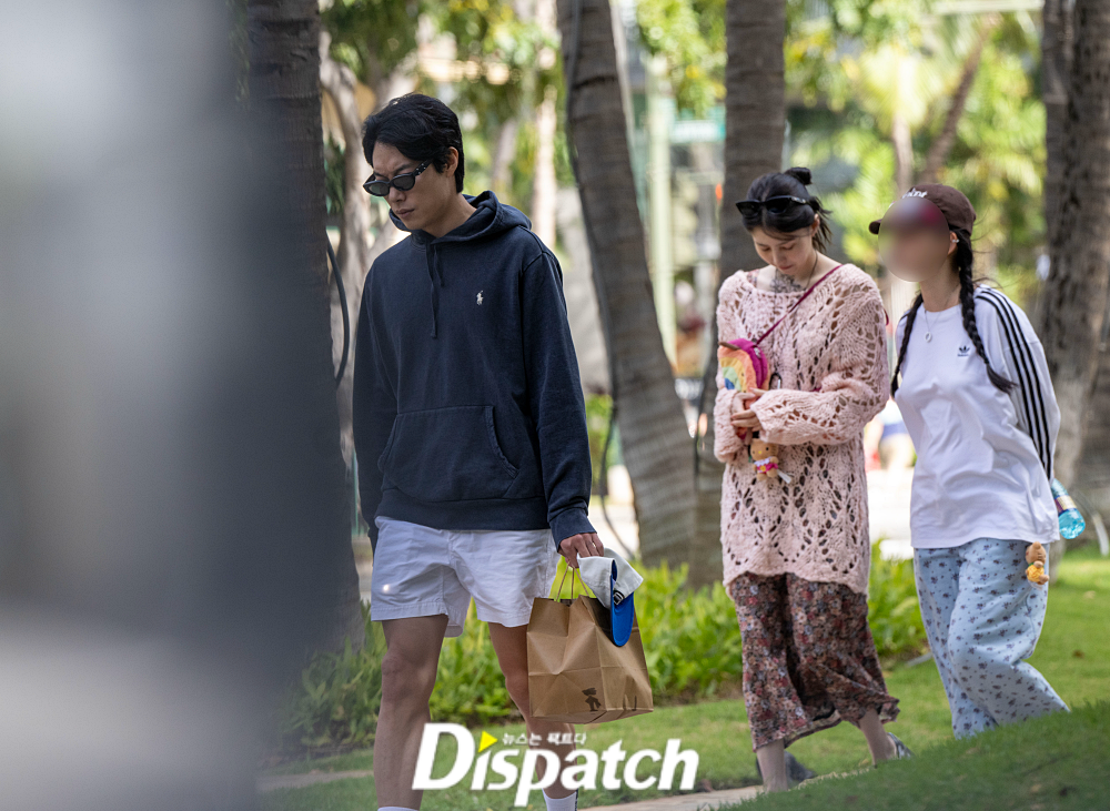 HOT: Dispatch 