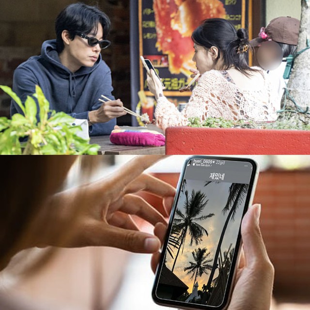 Loạt ảnh chế biểu cảm của Han So Hee với Ryu Jun Yeol ở Hawaii gây sốt: Sáng thứ 2, đang ăn thì sếp nhắn!- Ảnh 11.