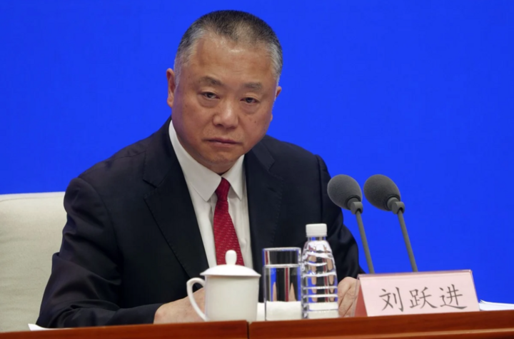 Cựu lãnh đạo chống khủng bố đầu tiên của Trung Quốc bị điều tra tham nhũng- Ảnh 1.