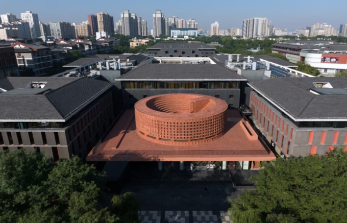 Bảo tàng Đạo Mẫu của nghệ sĩ Xuân Hinh lọt top những công trình xuất sắc nhất thế giới 2023- Ảnh 1.