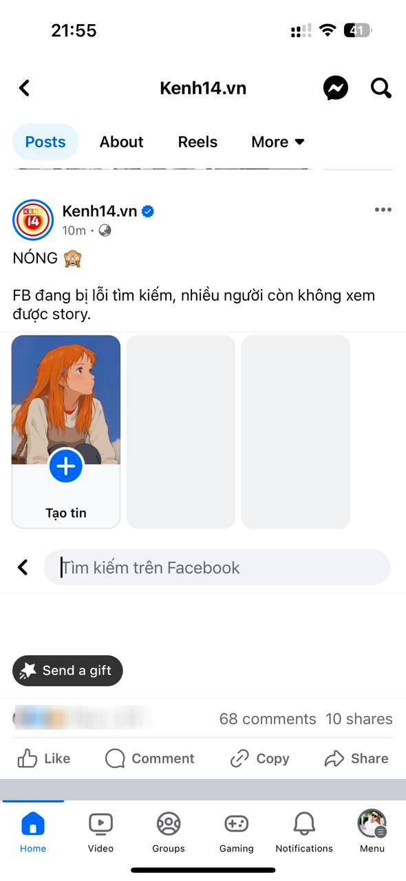 Nóng: Facebook lại bị lỗi trên diện rộng!- Ảnh 1.