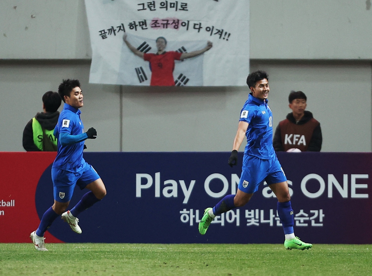 Kết quả vòng loại World Cup 2026: Thái Lan hòa Hàn Quốc, Nhật Bản thắng Triều Tiên- Ảnh 1.