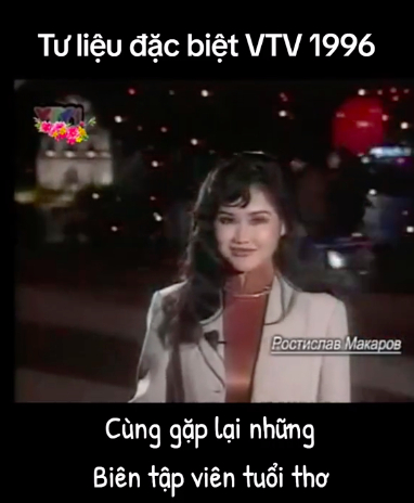 Nhan sắc BTV Thu Uyên trong bản tin Tết năm 1996 bất ngờ gây sốt, chuẩn 