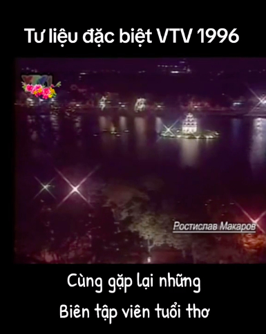 Nhan sắc BTV Thu Uyên trong bản tin Tết năm 1996 bất ngờ gây sốt, chuẩn 