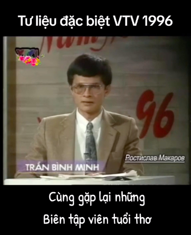 Nhan sắc BTV Thu Uyên trong bản tin Tết năm 1996 bất ngờ gây sốt, chuẩn 