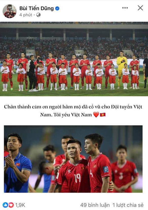 Bùi Tiến Dũng có chia sẻ đầu tiên sau trận thua đau trước Indonesia, làm điều đặc biệt này cho Quang Hải- Ảnh 1.