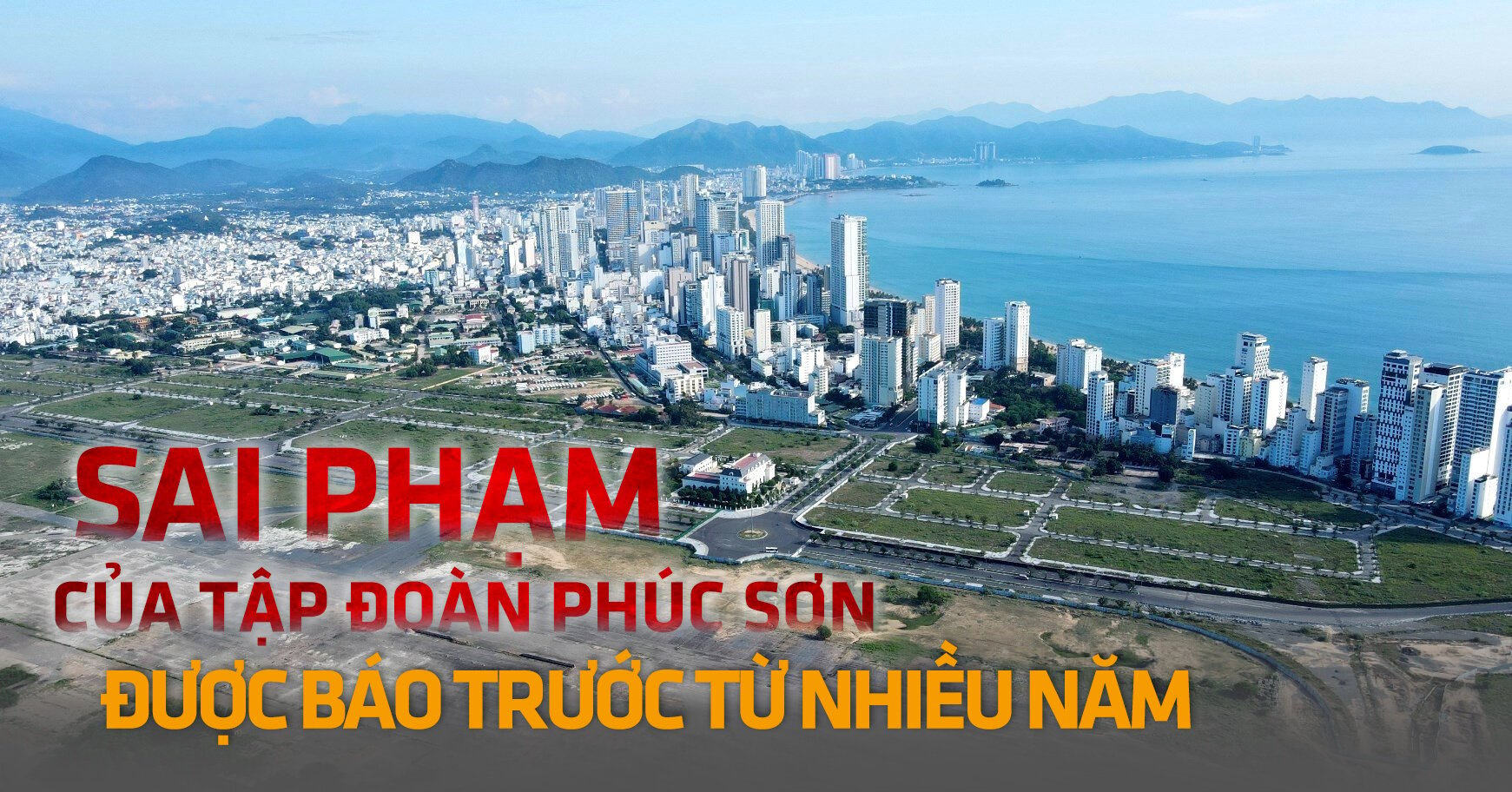 Sai phạm của Tập đoàn Phúc Sơn được báo trước từ nhiều năm- Ảnh 1.