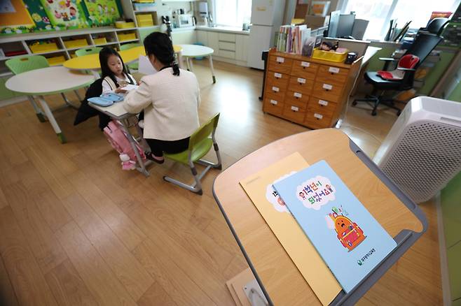 Lễ khai giảng buồn nhất Hàn Quốc: Chỉ có duy nhất 1 học sinh vì lý do đáng báo động- Ảnh 3.