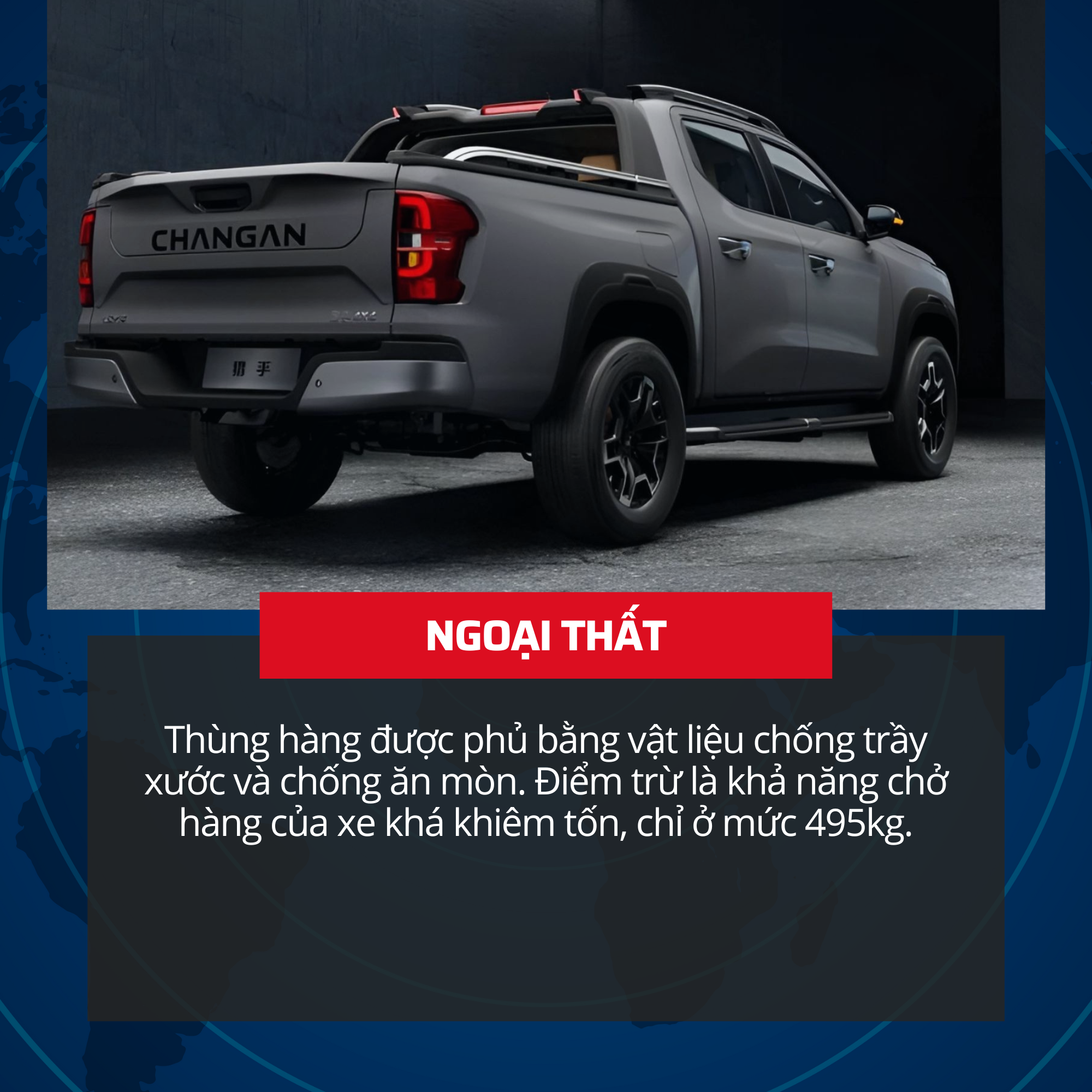 Bán tải điện tầm xa đầu tiên trên thế giới: To ngang Ford Ranger, công nghệ gợi nhớ Nissan Kicks, dễ thành đối thủ của VinFast VF Wild- Ảnh 5.