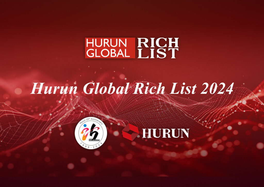 Danh sách Hurun Global Rich List 2024 ghi nhận sự tăng hạng của các tỷ phú Việt Nam- Ảnh 1.