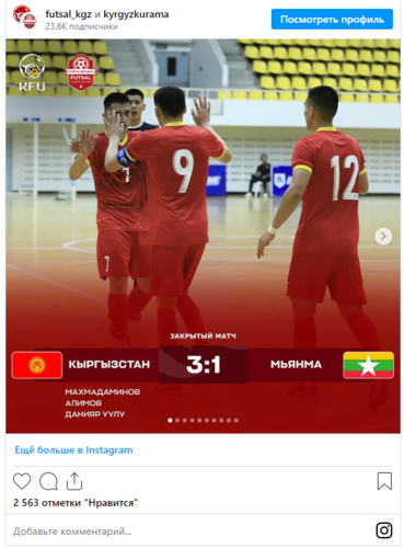 Đối thủ của tuyển Việt Nam đại bại trước thềm trận mở màn giải tranh vé World Cup- Ảnh 1.