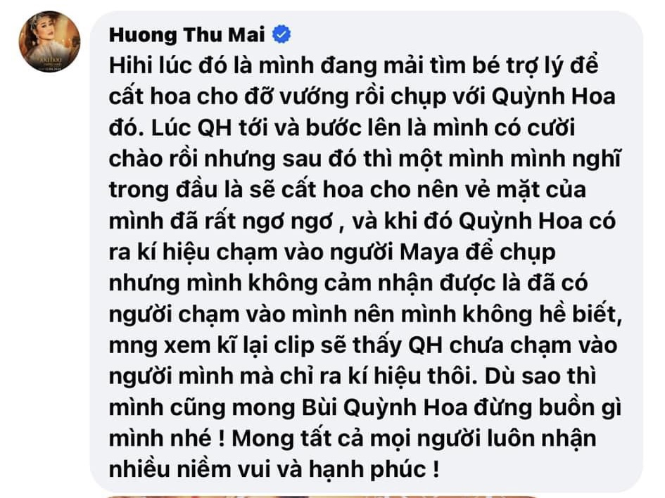 Vướng tin bị đàn chị Maya tỏ thái độ 