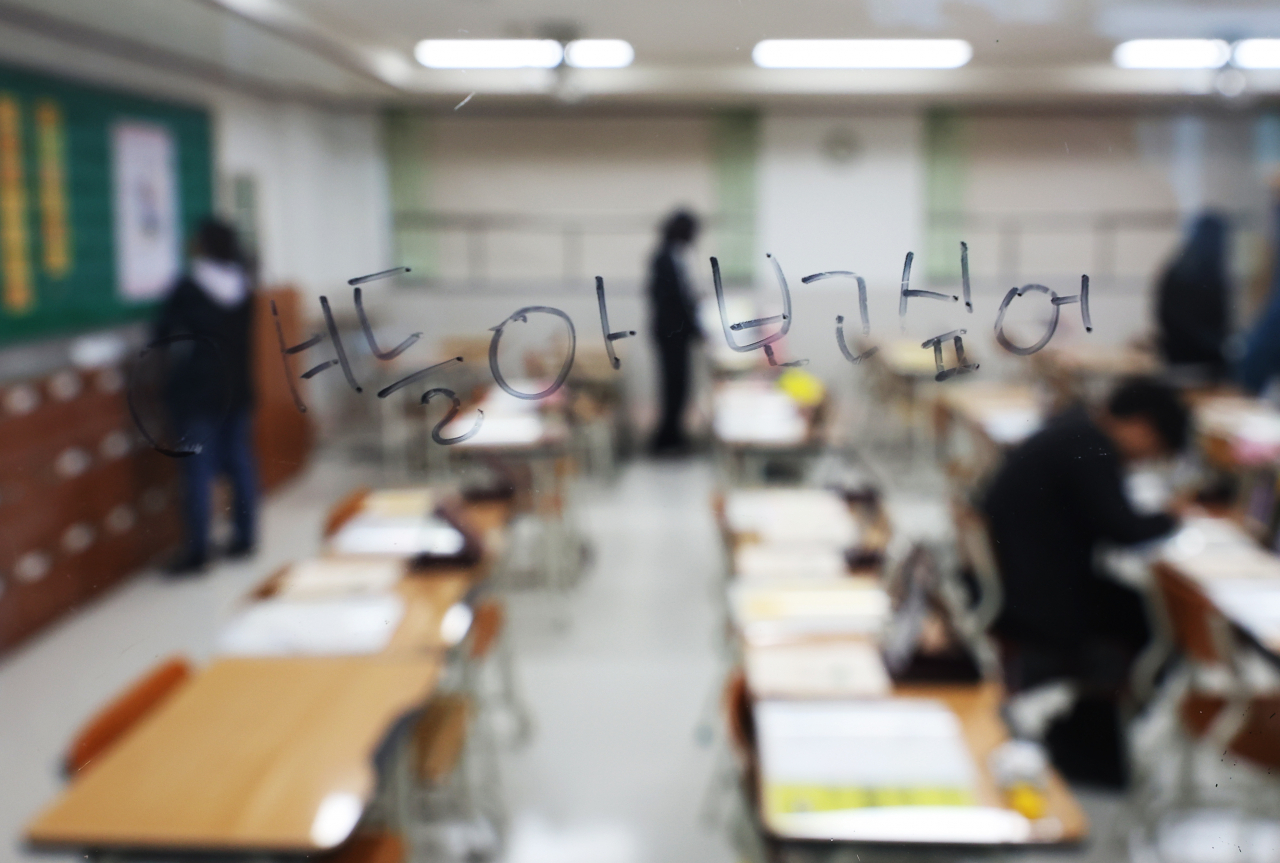 Tròn 10 năm thảm kịch chìm phà Sewol khiến 304 người chết: Xót xa trước tình cảnh của người sống sót- Ảnh 4.