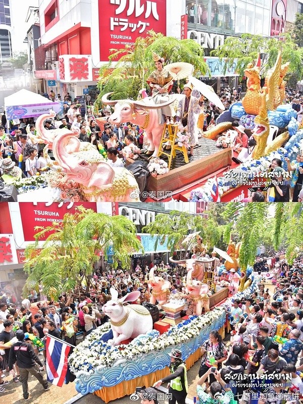 Phạm Băng Băng bị lật tẩy chiêu bài ở lễ hội té nước- Ảnh 4.