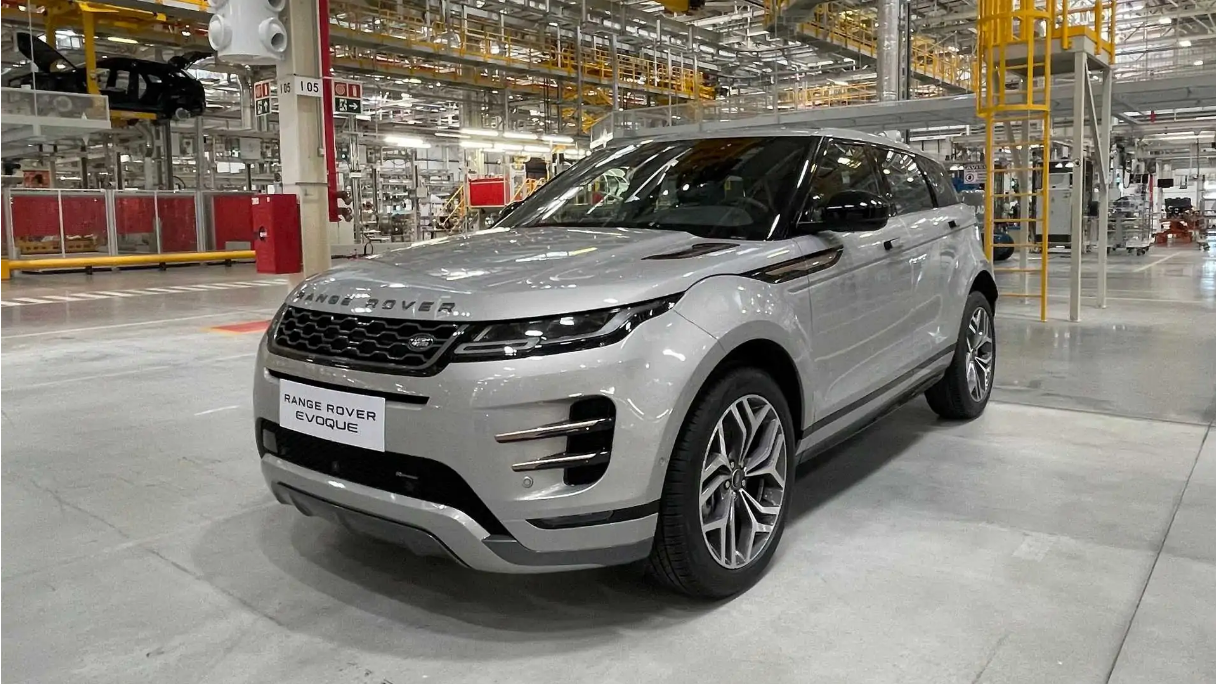 Rộ tin Jaguar Land Rover sắp dùng khung gầm xe Trung Quốc, đối tác là hãng mới vào và bắt đầu xây nhà máy ở Việt Nam- Ảnh 4.