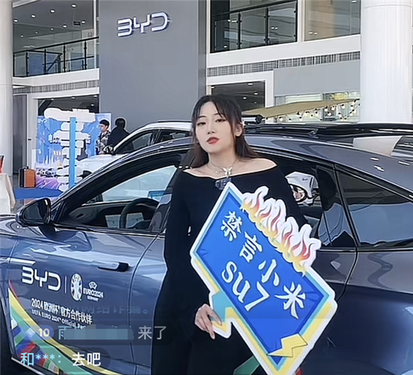 Streamer bán xe tại Trung Quốc 