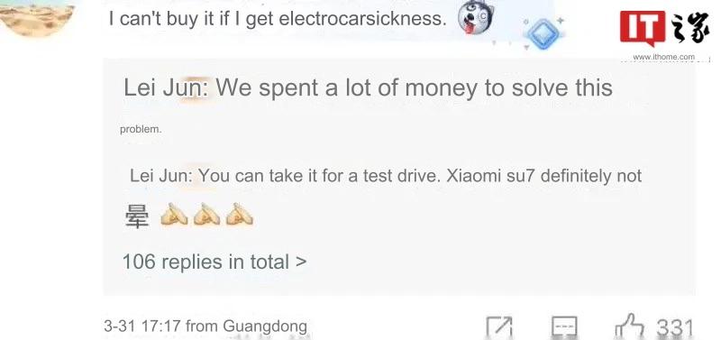 Người dùng không muốn mua xe điện Xiaomi SU7 vì 
