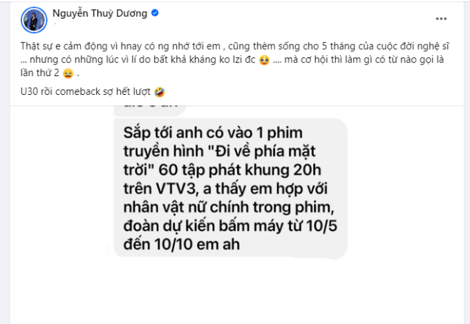 Vợ tiền vệ đội tuyển Việt Nam khoe được mời diễn vai chính phim giờ vàng VTV nhưng lại không thể tham gia vì một lý do- Ảnh 1.