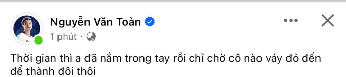 Văn Toàn úp mở chuyện thành đôi với cô nàng váy đỏ, bị ông Park Hang-seo vào dìm không thương tiếc- Ảnh 1.