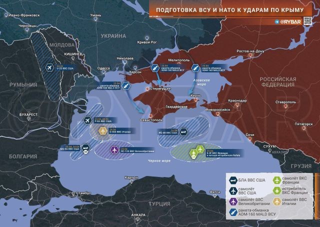 Máy bay trinh sát NATO do thám các trận địa phòng không của Nga ở Crimea- Ảnh 1.
