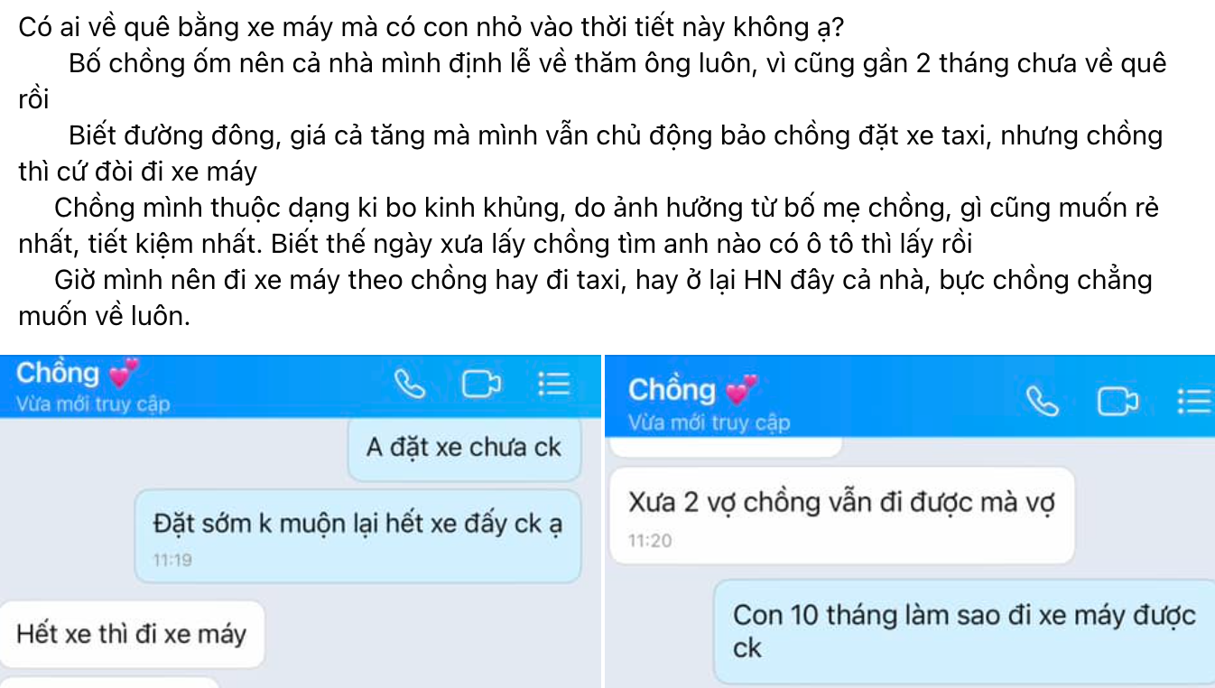 Nắng nóng đỉnh điểm, vợ muốn đưa con về quê xa 100km bằng taxi nhưng chồng phản đối, nhất quyết đòi đi xe máy- Ảnh 1.