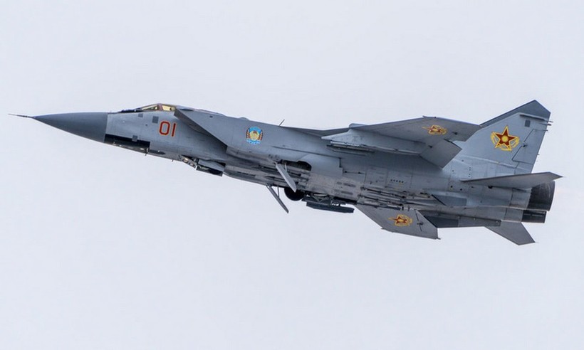 Kazakhstan chính thức lên tiếng về khả năng bán MiG-31 cho Ukraine- Ảnh 1.