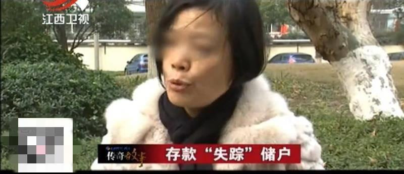 Người phụ nữ gửi 46 tỷ đồng trong ngân hàng, 1 năm sau tới rút thì không còn xu nào: Dính vào cái bẫy “chí mạng” nhiều người mắc- Ảnh 4.