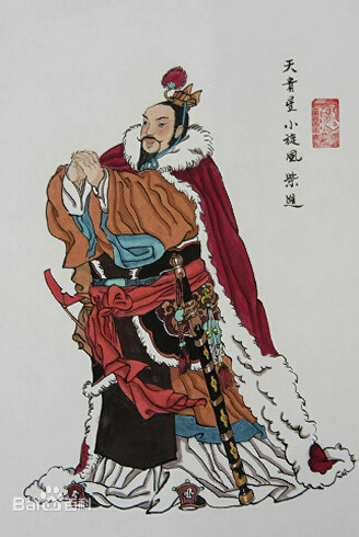 Trong 108 anh hùng Lương Sơn Bạc, có 1 người là hậu duệ hoàng đế, nắm trong tay 