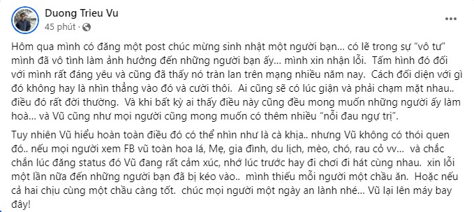 Dương Triệu Vũ xin lỗi sau khi bị chỉ trích mượn Hồ Ngọc Hà để 