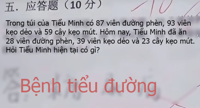 Cậu bé tiểu học làm bài Toán đếm số kẹo, em không tính mà viết 1 câu vào bài khiến cô giáo vừa chấm điểm, vừa cười run cả tay!- Ảnh 1.