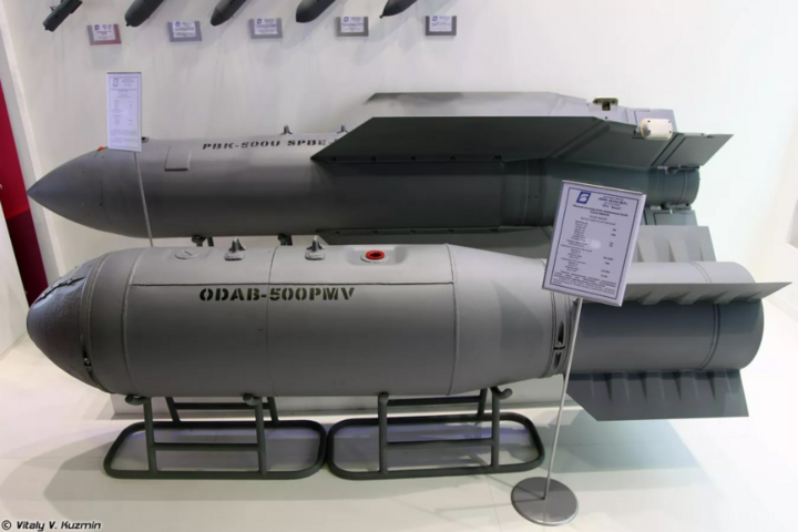 Nga tung bom nhiệt áp ODAB-500 vào chiến trường Ukraine- Ảnh 1.