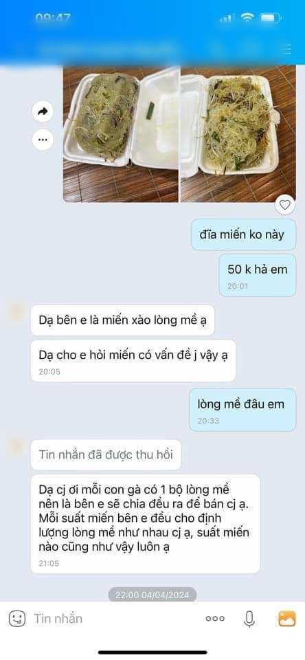 Suất miến xào lòng mề 