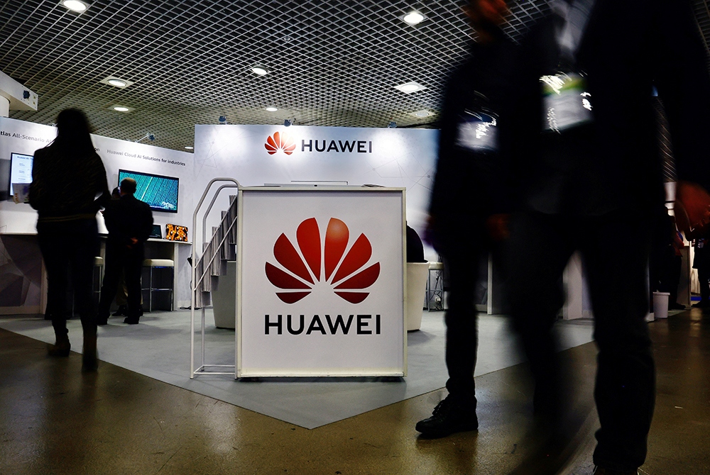 Huawei gây sốc khi tài trợ hơn 1 triệu USD cho hoạt động nghiên cứu của Mỹ- Ảnh 1.