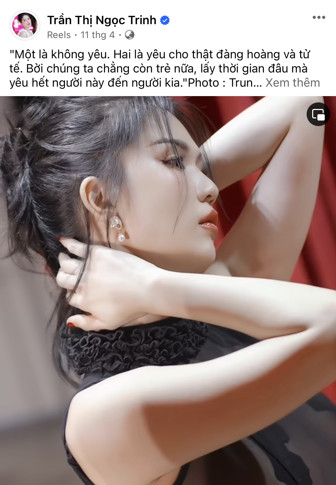 Ngọc Trinh có bạn trai mới sau cuộc tình lệch 45 tuổi với tỷ phú Hoàng Kiều?- Ảnh 9.