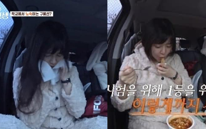 "Nàng Cỏ" Goo Hye Sun sau 5 năm ly hôn: Không nhà ở, sinh hoạt trên xe ô tô... dự định vào rừng sống trong container- Ảnh 2.