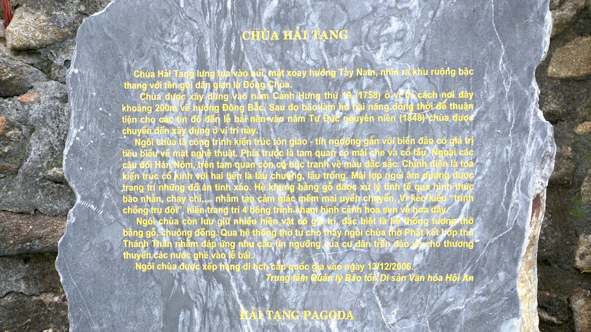 Chùa Hải Tạng - ngôi cổ tự linh thiêng gần 300 năm tuổi, điểm đến tâm linh ấn tượng với '4 không'- Ảnh 4.