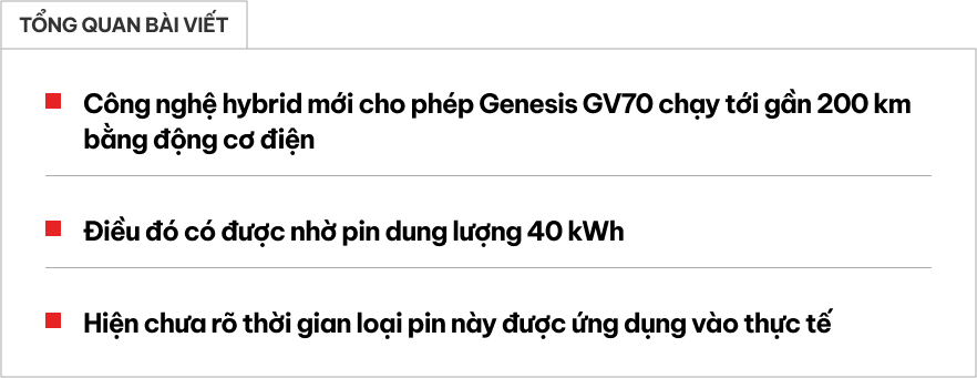 Xe hybrid chạy Hà Nội - Hạ Long không tốn một giọt xăng là có thật: Đi 200km chỉ dùng điện, cắm sạc được nếu cần- Ảnh 1.