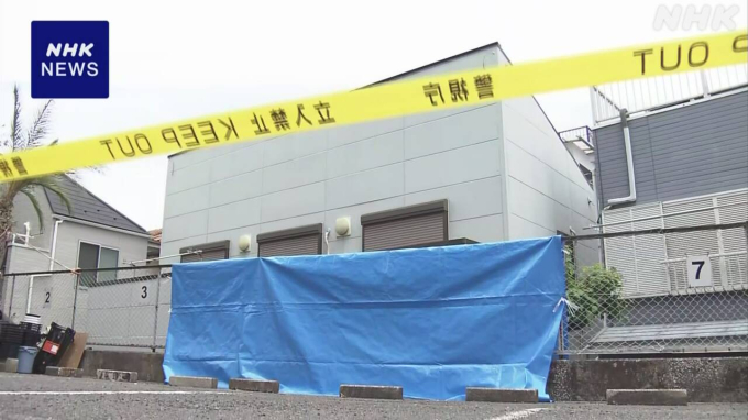Thảm sát kinh hoàng tại Nhật Bản: Người đàn ông nghi giết vợ và 3 con rồi phóng hỏa, nạn nhân nhỏ nhất mới 2 tuổi- Ảnh 1.