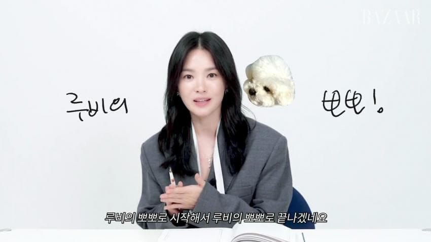 Song Hye Kyo bất ngờ tự "bóc" tính cách thật, tiết lộ về nỗi sợ lớn nhất ở tuổi ngoài 40- Ảnh 1.