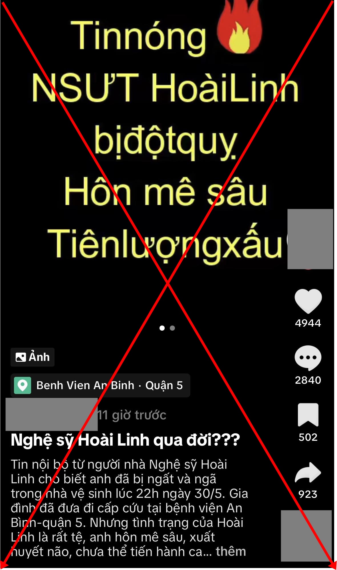 Thông tin chính thức liên quan tin đồn nghệ sĩ Hoài Linh nhập viện vì đột quỵ, tình trạng nguy cấp- Ảnh 2.