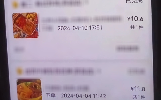 Xôn xao chuyện chàng trai 21 tuổi tự tử vì tình: Chuyển cho bạn gái 1,8 tỷ trong 2 năm, chỉ ăn 30k mỗi bữa, bệnh không dám khám- Ảnh 3. Xôn xao chuyện chàng trai 21 tuổi tự tử vì tình: Chuyển cho bạn gái 1,8 tỷ trong 2 năm, chỉ ăn 30k mỗi bữa, bệnh không dám khám- Ảnh 3.