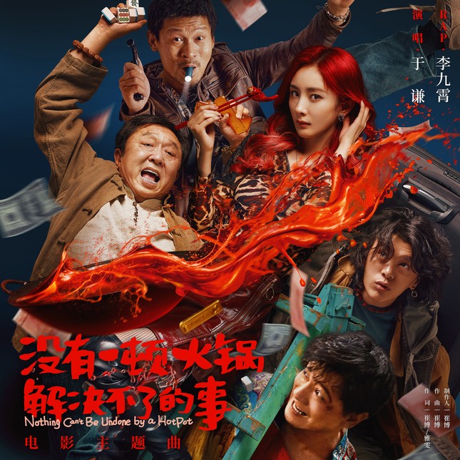 Dương Mịch lại ê chề- Ảnh 1.