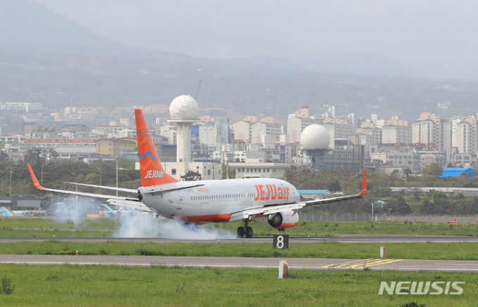 Chuyến bay từ Hàn Quốc đến Đà Nẵng phải hạ cánh khẩn cấp, 148 hành khách đều đồng ý vì một lý do- Ảnh 1.